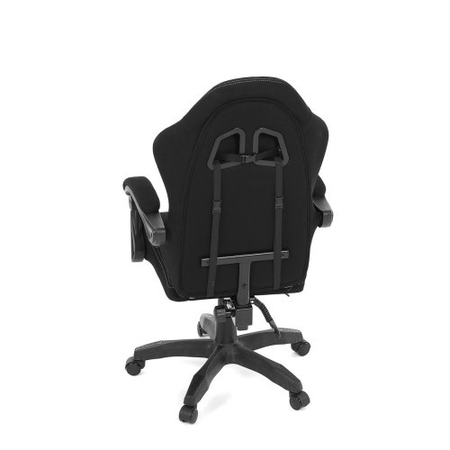 Kancelářské křeslo, permanentní kontakt s aretací, černá látka, KA-R209 GREY - Brevné variany: Šedá