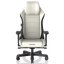 Herní židle DXRacer MASTER GC/XLMF23LTD — více barev - Vyberte variantu: Černobílá (1051931)