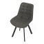 Židle jídelní, černá látka v dekoru broušené kůže, černý kov - Brevné variany: GRN3