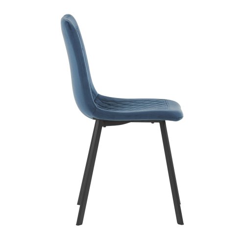 Jídelní židle Autronic DCL-973 — více barev