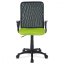 Kancelářská židle, látka MESH šedá / černá, plyn.píst - Brevné variany: Oranžová