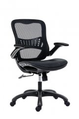 Kancelářská židle Antares DREAM BLACK — černá síť
