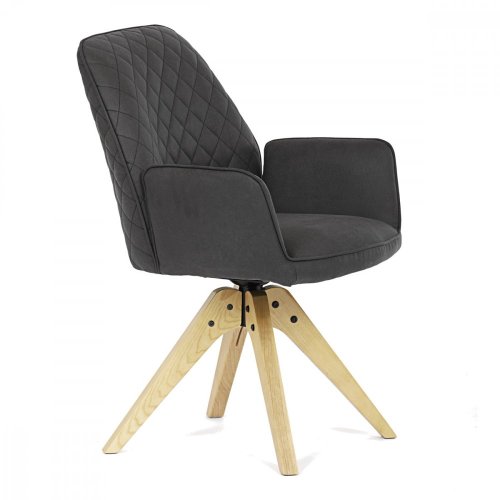 Jídelní židle Autronic HC-539 — více barev
