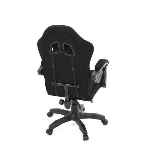 Kancelářské křeslo, permanentní kontakt s aretací, černá látka, KA-R209 GREY - Brevné variany: Šedá